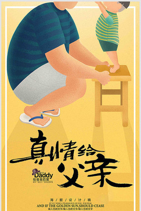 ���׽�΢������