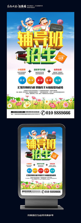 ���⸨������������