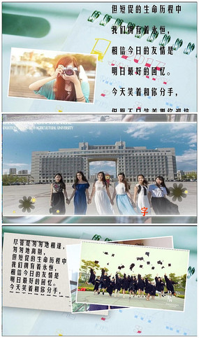 ediusͬѧ�ۻ�ѧ����ҵ��