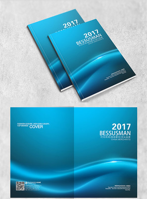 ��ɫ�߶˻������