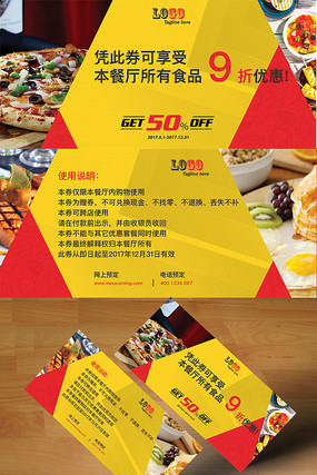 �����Żݿ�