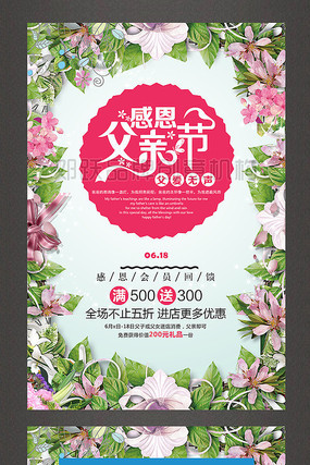 ���׽ڴ�����