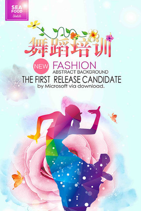 �赸��ѵ����