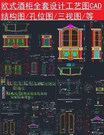 ƹزͼCAD