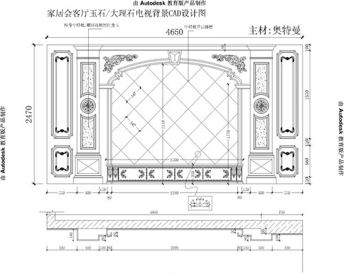 ��������ʯ��ʯ���ӱ���CAD CAD