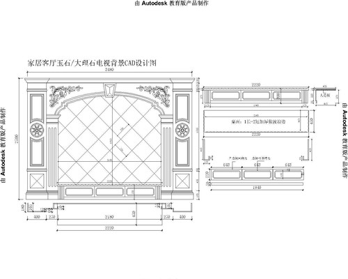��������ʯ��ʯ���ӱ���CAD CAD
