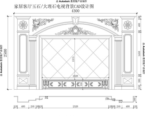 ŷʽ�񻨴���ʯ���ӱ���CAD CAD