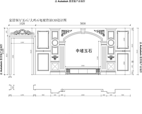 ŷʽ�񻨿�������ʯ���ӱ��� CAD