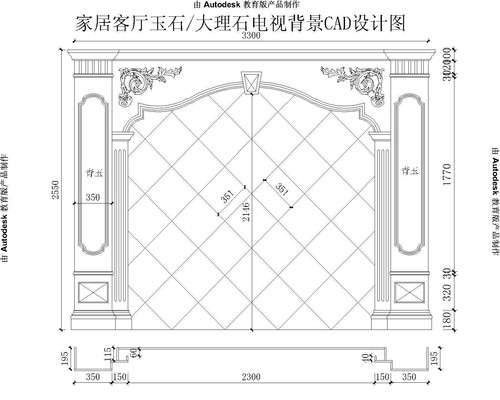 ŷʽ��������ʯ��ʯ���ӱ��� CAD