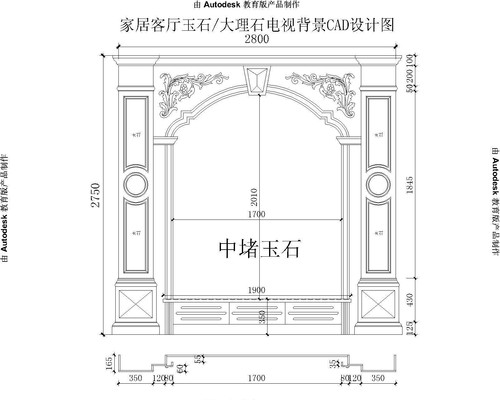 ŷʽ������ʯ���ӱ���CAD CAD