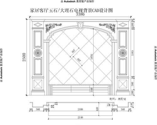 ŷʽ����������ʯ���ӱ��� CAD