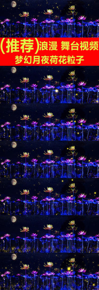 ��Ψ���λúɻ�������ҹ��̨