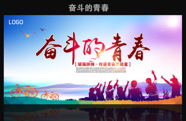 �ܶ����ഺ�������