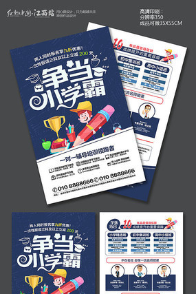 ������ٸ��������������� PSD