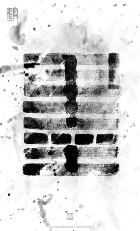 ī鷨