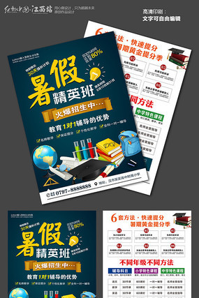 ������������� PSD