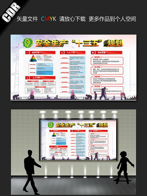 ��������չ��