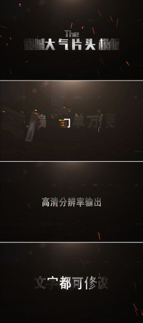 AE�𺳴�����ҵ���Ƭͷģ�� 