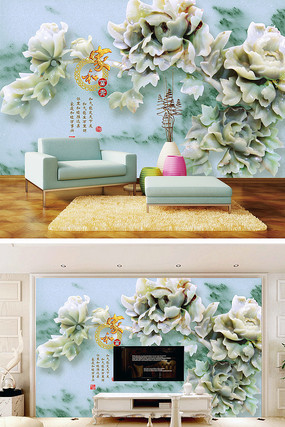 家和富贵玉雕牡丹石纹背景墙 家和富贵玉雕牡丹石纹背景墙