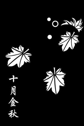 ����Ҷ��