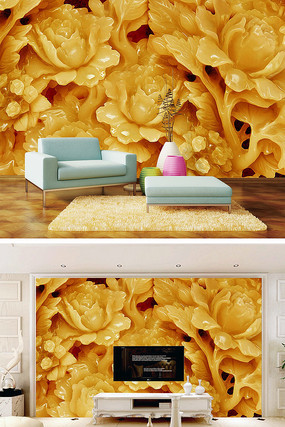 玉雕牡丹背景墙 玉雕牡丹背景墙