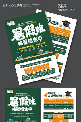 ������ٸ��������������� PSD