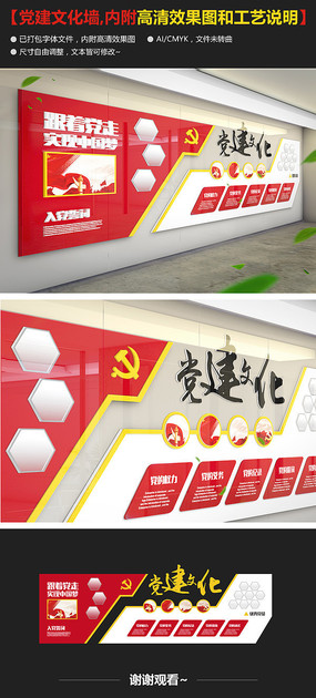 Ļǽ
