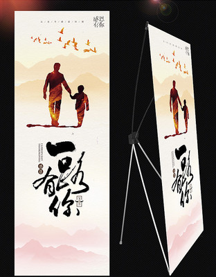 �ж����׽�һ·����չ����� TIF