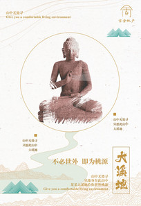 Լй緿ز
