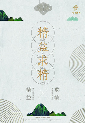 Լй緿ز