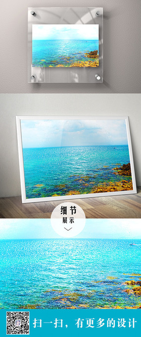 ���캣ƽ������װ���޿�