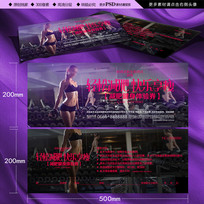 ����Ů��