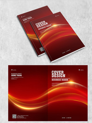 ʱ�к�ɫ�������߷���