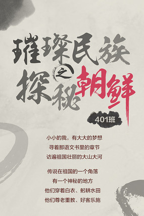 �������ز�