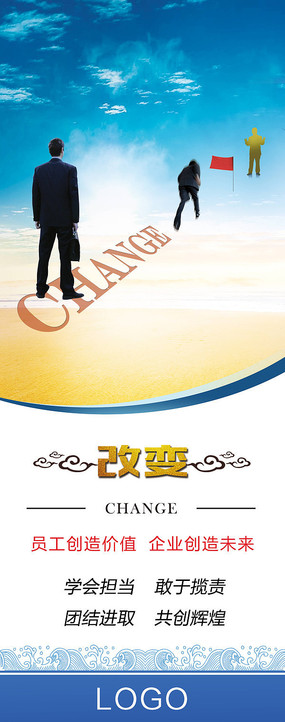 ������ҵ�Ļ��ı�չ��