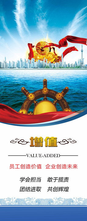 ������ҵ�Ļ���ֵչ��