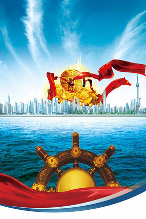 大气企业文化增值展板 大气企业文化增值展板