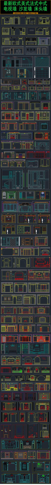 ����ǽɳ��ǽ��ͷǽ����ͼ��