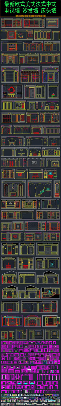 ����ǽɳ��ǽ��ͷǽͼ��