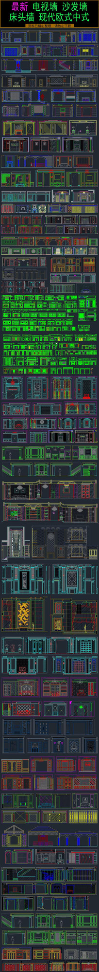 ����ǽɳ��ǽ��ͷǽͼ���ȫ