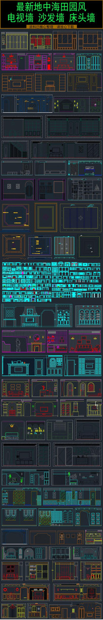 ���к���԰������ͼ��