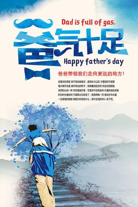 ������ɽ����ʮ�㹫�溣��