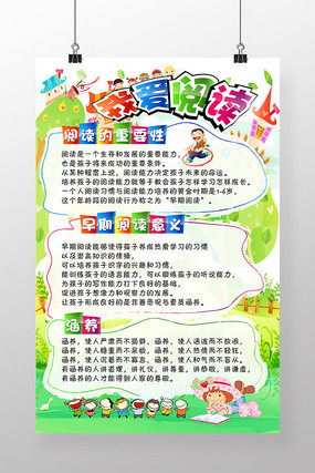 �����Ķ��ô�KT�庣�����