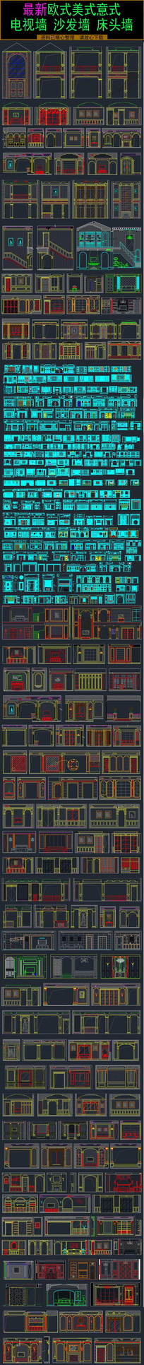 ��ʽ����ǽ��ͷǽɳ��ǽ��ȫ 