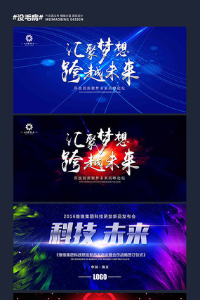 ��ҵ�ƻ���̨���������