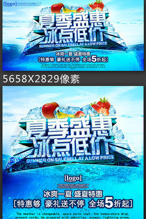 �ļ�ʢ�����캣��