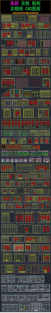 �¹���ñ��Ь��ͼ��cad��ȫ