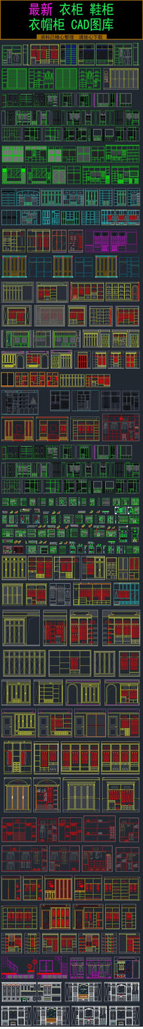 ��ñ���¹�Ь��cadͼ��