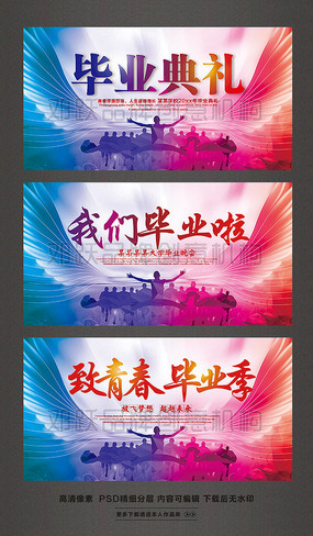 ��ҵ�������Ǳ�ҵ����̨����