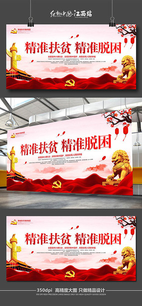 ������׼��ƶ��׼��ƶ����չ��